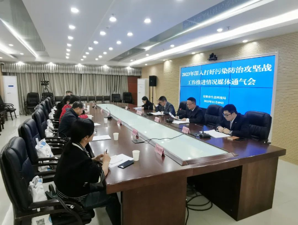 安顺市深入打好污染防治攻坚战 中心城市环境空气质量优良率为990%