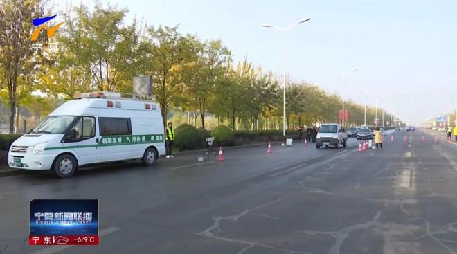 宁夏：打好2023年大气污染防治第一仗 全力守护“宁夏蓝”