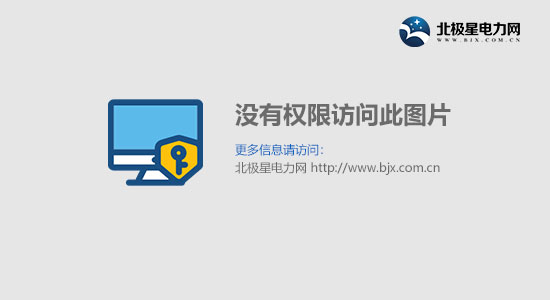 中国首创静电式空气净化器 更适合中国环境需求
