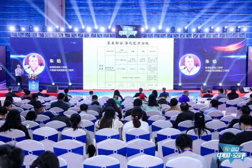 2023第八届“南山奖”揭晓：阿卡驰斩获中国空净领域最高荣誉(图7)