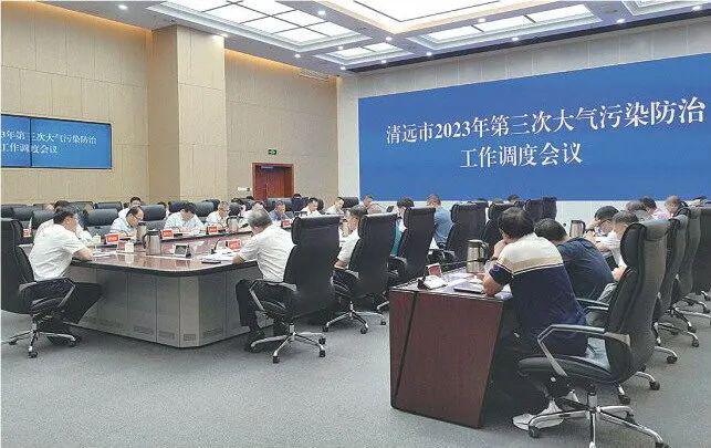 清远：水更清了！空气更好了！ 锚定高质量 增强新动能(图2)