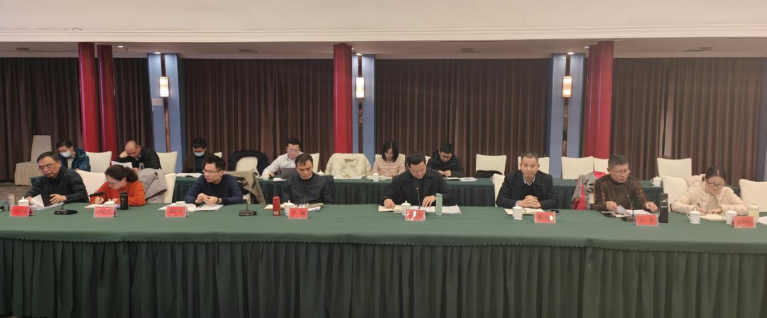 武汉都市圈大气污染防治协作小组办公室第二次工作会议在鄂州召开(图3)
