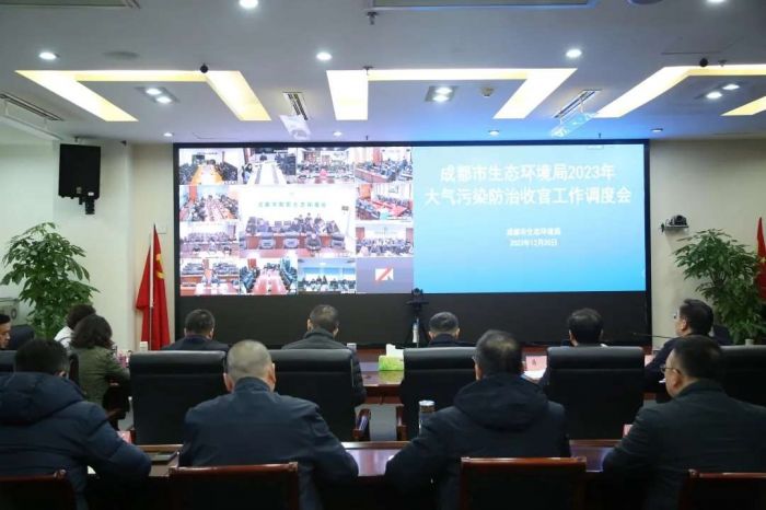 答好绿水青山“生态卷”｜成都紧盯5方面 打好2023年大气污染防治收官之战(图1)