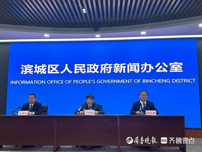 滨州市生态环境局滨城分局：狠抓大气污染防治滨城“气质”更靓