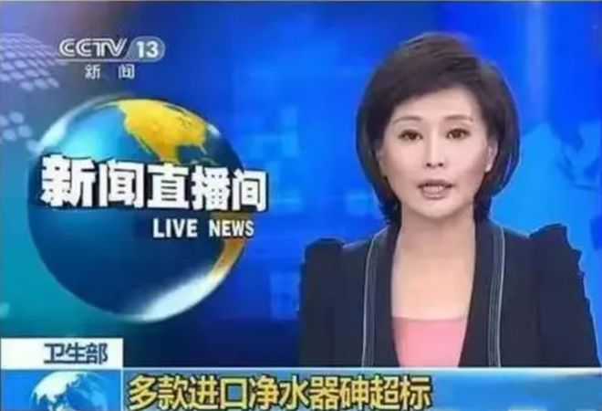 近5成不合格！净水器真的是智商税吗？搞清这一点让你省下大钱！(图11)