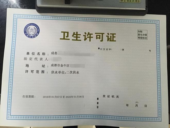 近5成不合格！净水器真的是智商税吗？搞清这一点让你省下大钱！(图14)
