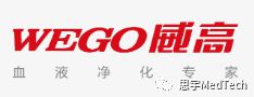 血液净化龙头冲刺IPO！(图2)