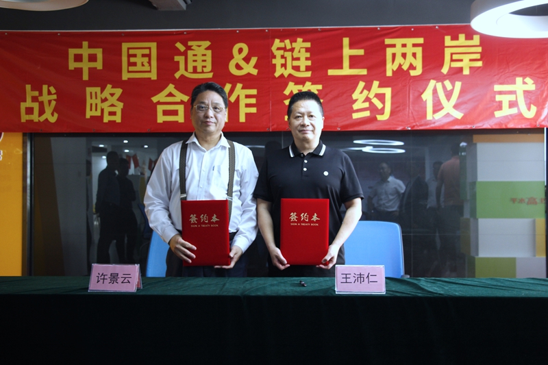 徐尧：我国除尘技术及产业将不断革新走向世界(图5)