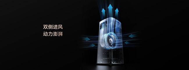 华为智选 720智能空气净化器3Pro今日首销：长效铂金除醛智能劲享清新(图4)
