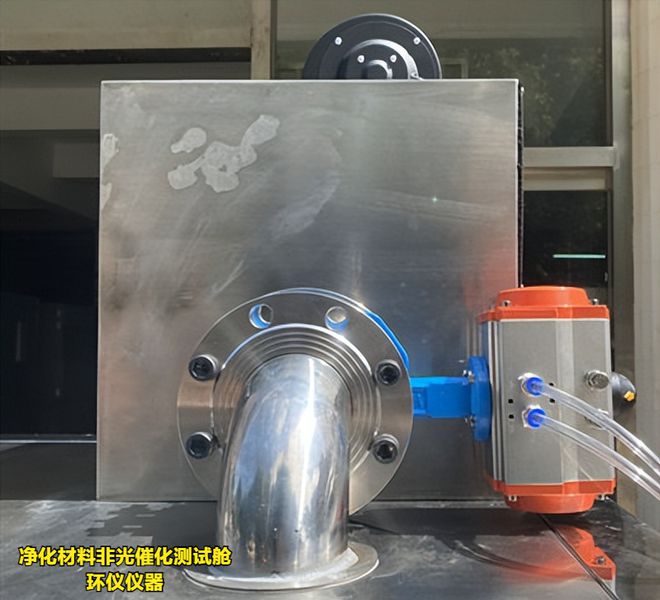 净化材料非光催化测试舱(图4)