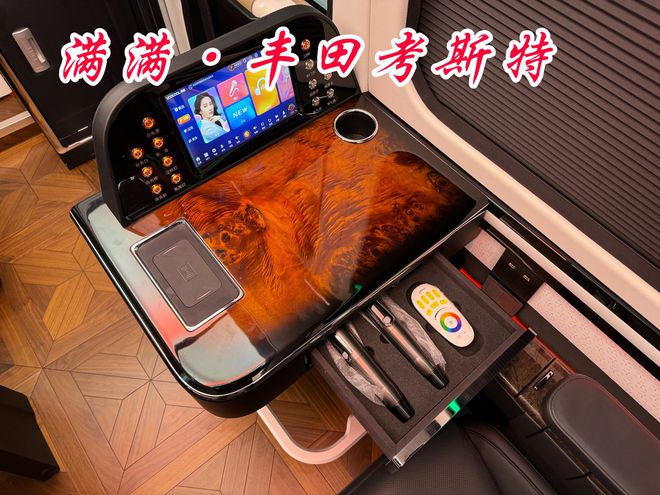齐齐哈尔 鸡西丰田考斯特4S店地址电话(图4)
