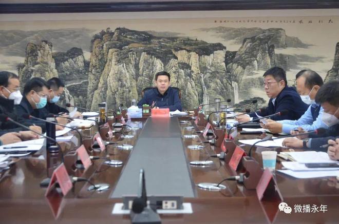 陈涛主持召开2023年大气污染治理重点工作安排部署会