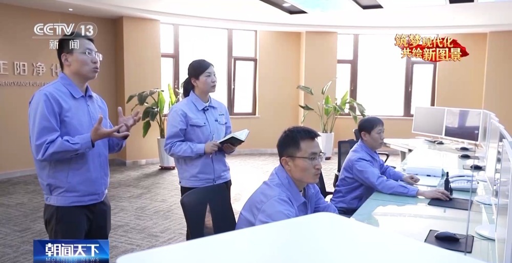 履职一年间丨从再生水中寻找绿色未来 她积极探索水中的循环经济(图5)