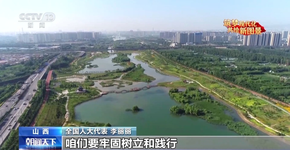 履职一年间丨从再生水中寻找绿色未来 她积极探索水中的循环经济(图11)