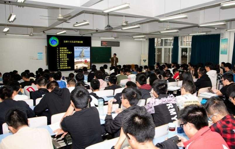 中国地质大学（武汉）：奋力打造全国生态文明教育高地(图2)