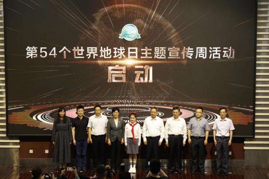 中国地质大学（武汉）：奋力打造全国生态文明教育高地(图4)