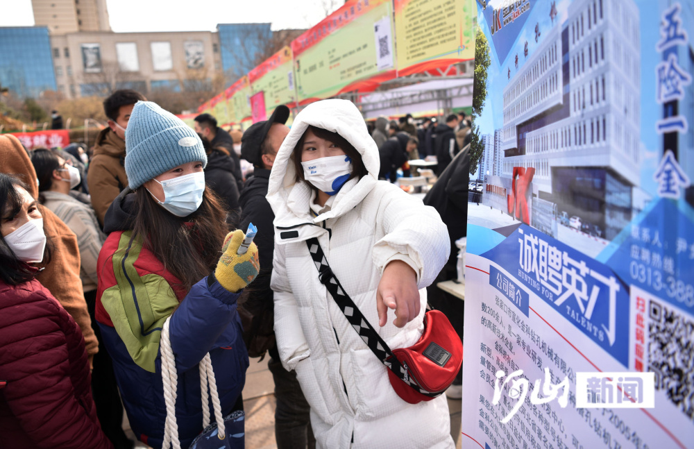 答卷2023 宣化：交出稳中有进的发展“答卷”(图7)