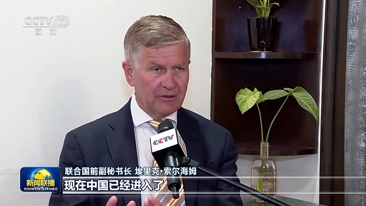 降碳、减污、扩绿、增长 今天的中国底色是高质量发展的绿色(图13)