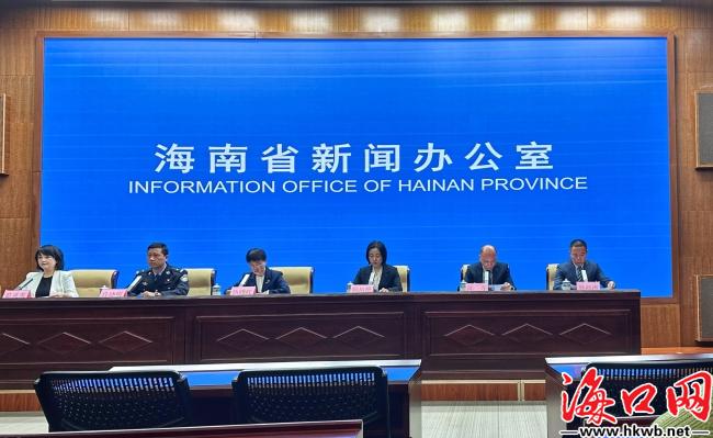 2023年海南省优良天数比例达到历史最好水平 优级天数比例连续8年达到80%以上