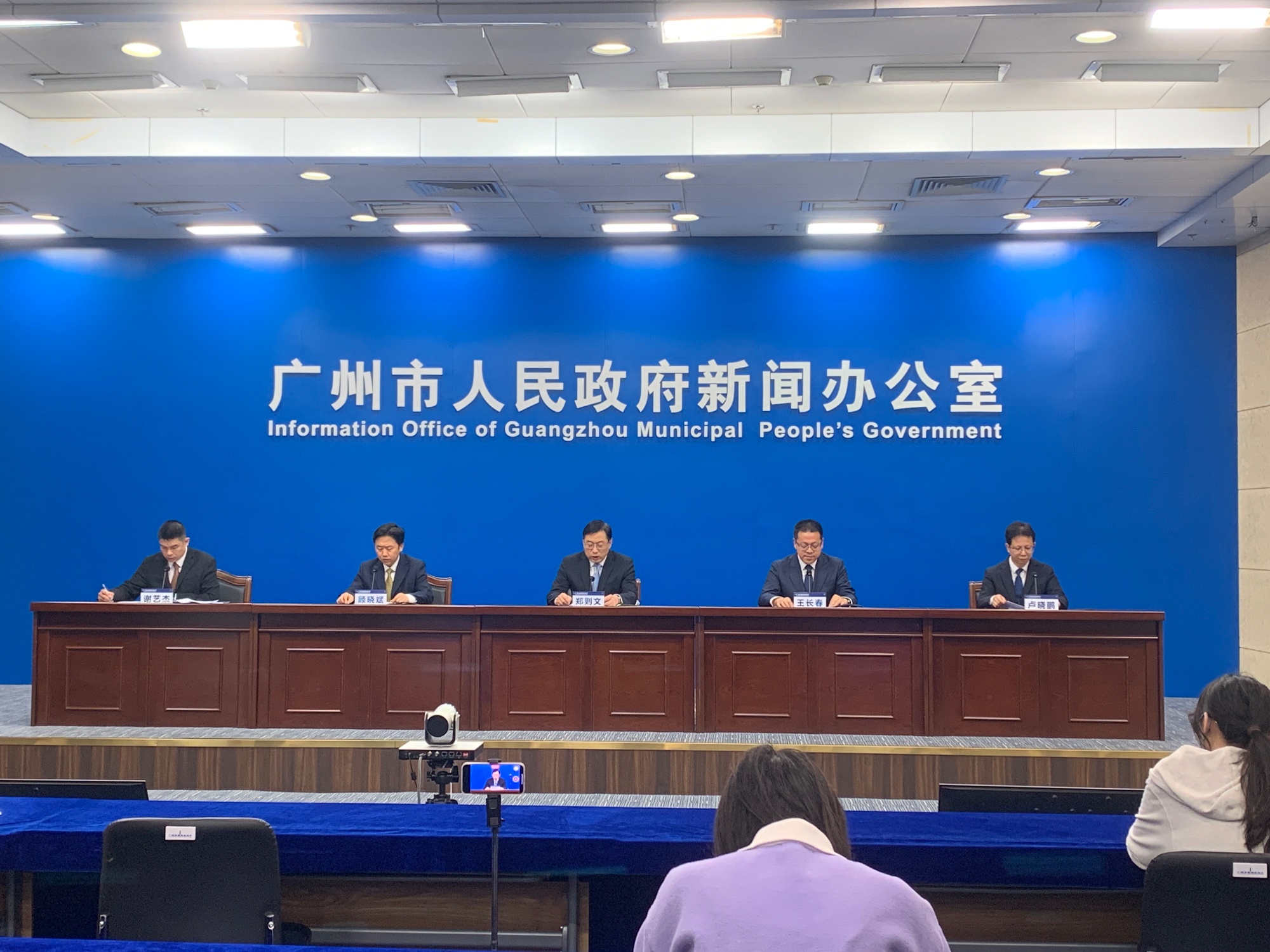 空气质量优良天数比率904%广州交出2023年环保成绩单
