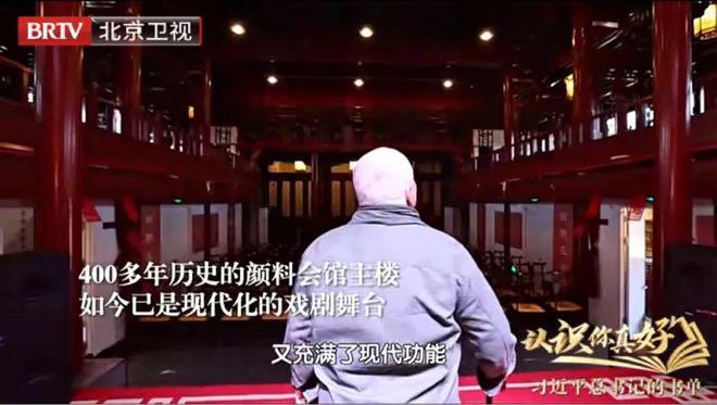 认识你真好——习的书单 ｜从《道德经》中探索治国理政大智慧(图13)