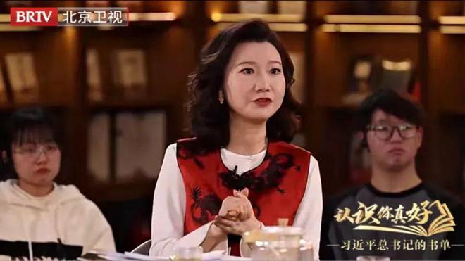 认识你真好——习的书单 ｜从《道德经》中探索治国理政大智慧(图4)