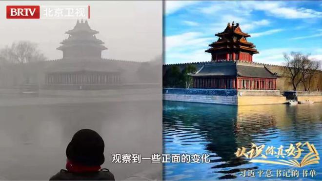认识你真好——习的书单 ｜从《道德经》中探索治国理政大智慧(图11)