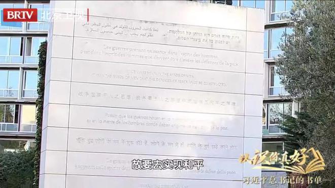 认识你真好——习的书单 ｜从《道德经》中探索治国理政大智慧(图15)