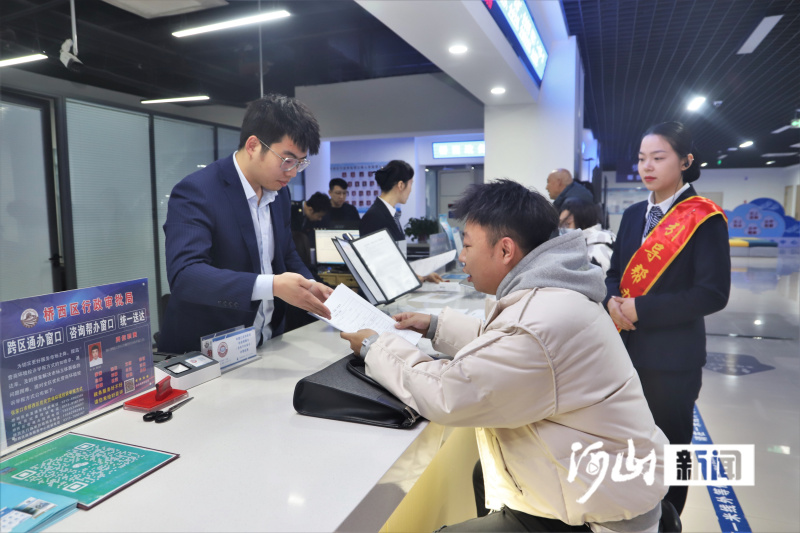 答卷2023桥西：奋发有为交答卷 信心十足谋新篇(图4)