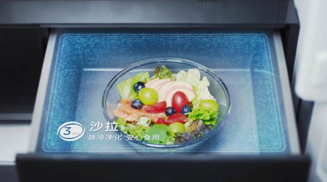 美的冰箱首发中国家庭冰箱微生物数据库 引领行业除菌科技升级(图2)