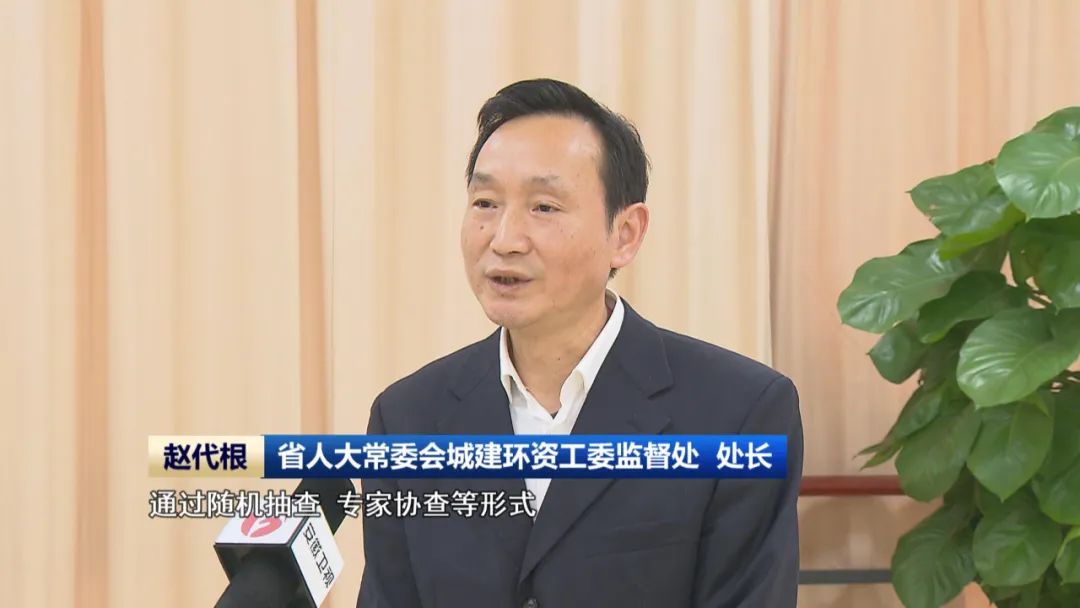 以法治力量守护江淮绿水青山(图7)