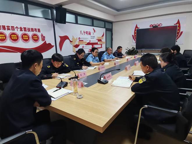 咸阳生态环境局礼泉分局召开近期大气污染防治工作分析会