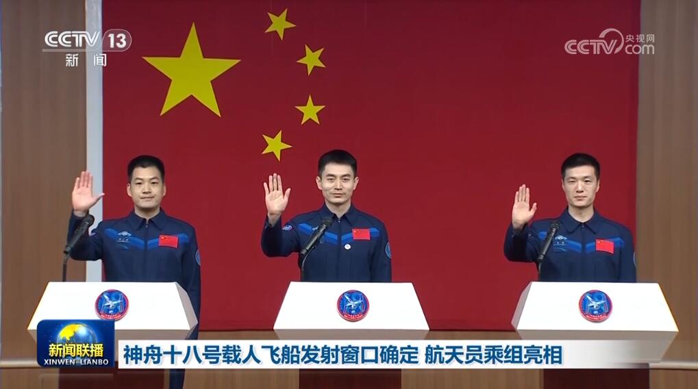 各领域“枝繁叶茂”成果丰硕 中国经济释放回升向好的“浓浓春意”(图2)
