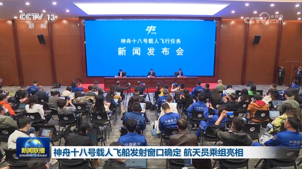 各领域“枝繁叶茂”成果丰硕 中国经济释放回升向好的“浓浓春意”