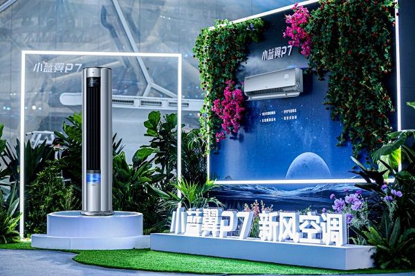 源于高标准的品质之选TCL小蓝翼P7新风空调诠释不凡实力(图2)