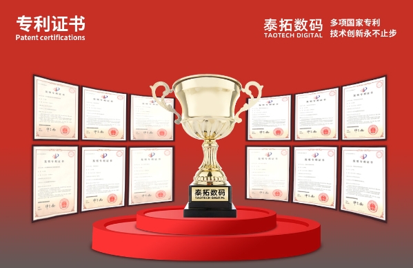 共创未来 泰拓数码植绒烫金烫画工艺、局部烫金水晶标工艺将亮相2024德鲁巴印刷展(图4)