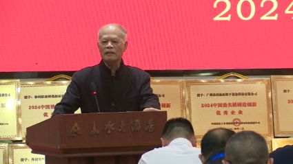 刘玉满：中国消失模铸造将走向优质化和环保化(图1)