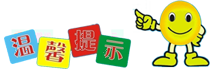 吉浦森环保设备（中国）有限公司(图2)