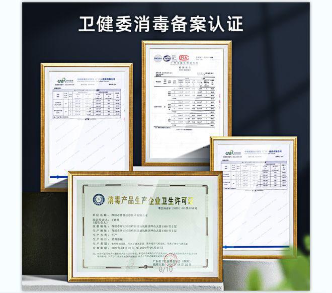 除甲醛的空气净化器管用吗_哪个品牌的空气净化器除甲醛效果好？(图4)