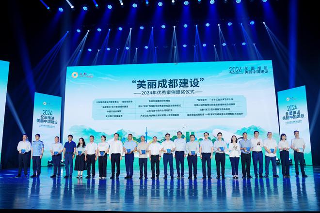 2023年成都空气质量优良天数达285天同比增加3天