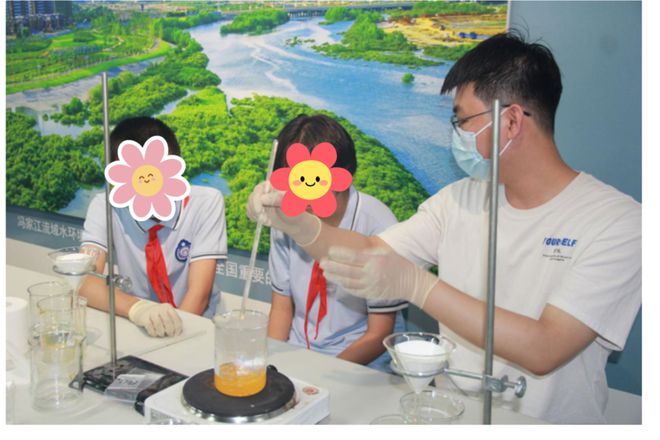 一日营 探秘化学水净化科学与环保实践活动(图8)