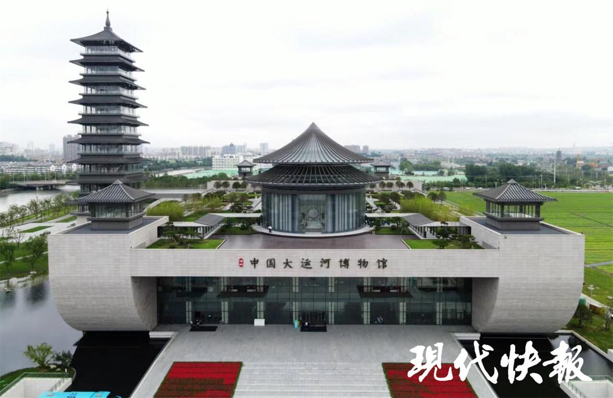 扬州市市长潘国强：实干争先在建设“三个名城”上争创新成果(图7)